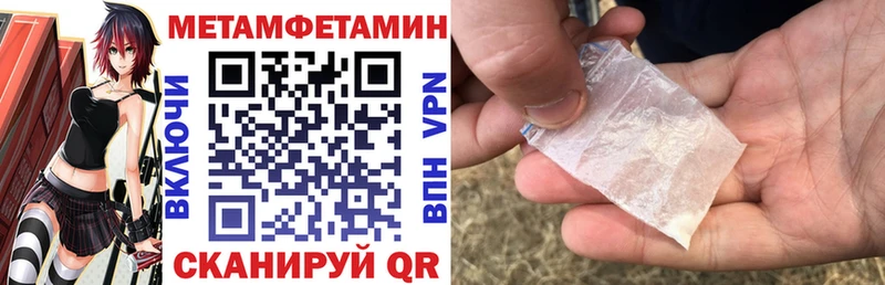 Купить закладки Жуков АМФ VHQ