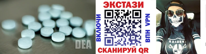 Купить где Жуков ЭКСТАЗИ Punisher