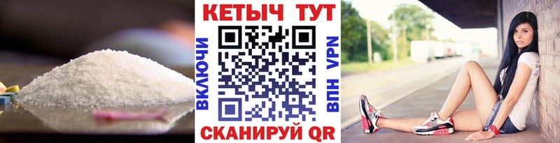 Купить  Жуков  Кетамин VHQ 