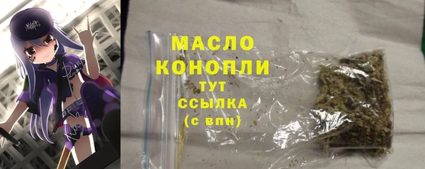 круглые Вязники
