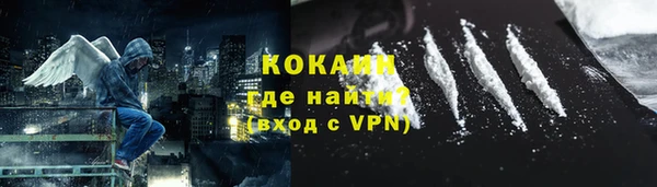круглые Вязники