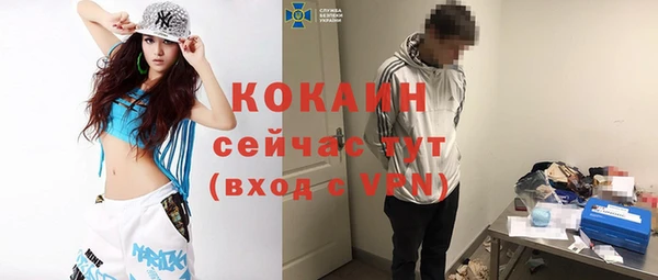круглые Вязники