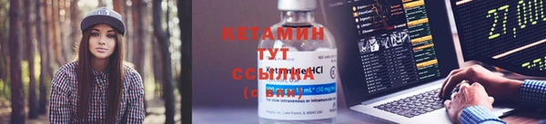 круглые Вязники