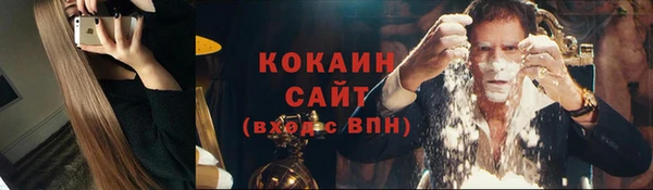 круглые Вязники