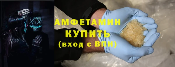 круглые Вязники
