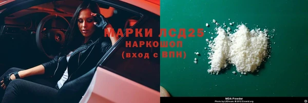 a pvp Волосово