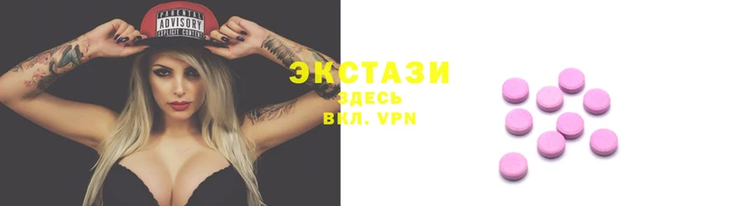 альфа пвп Гусь-Хрустальный