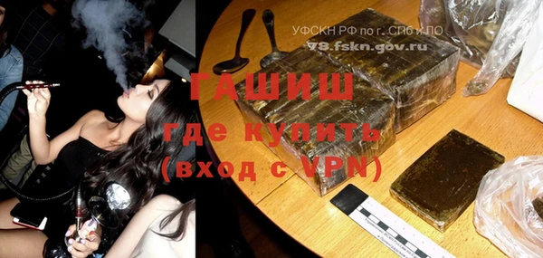 круглые Вязники