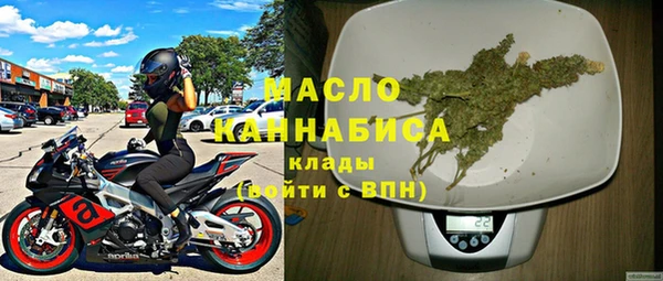 a pvp Волосово