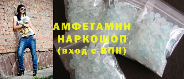 круглые Вязники