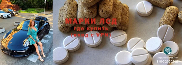 a pvp Волосово
