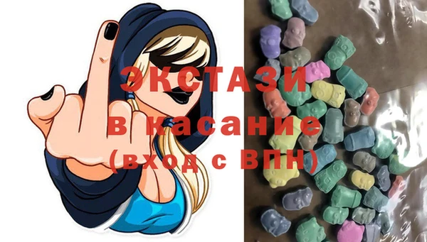 a pvp Волосово