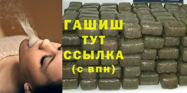 круглые Вязники