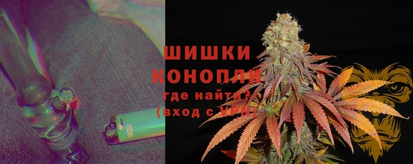 прущая мука Волоколамск