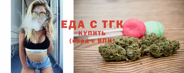 круглые Вязники